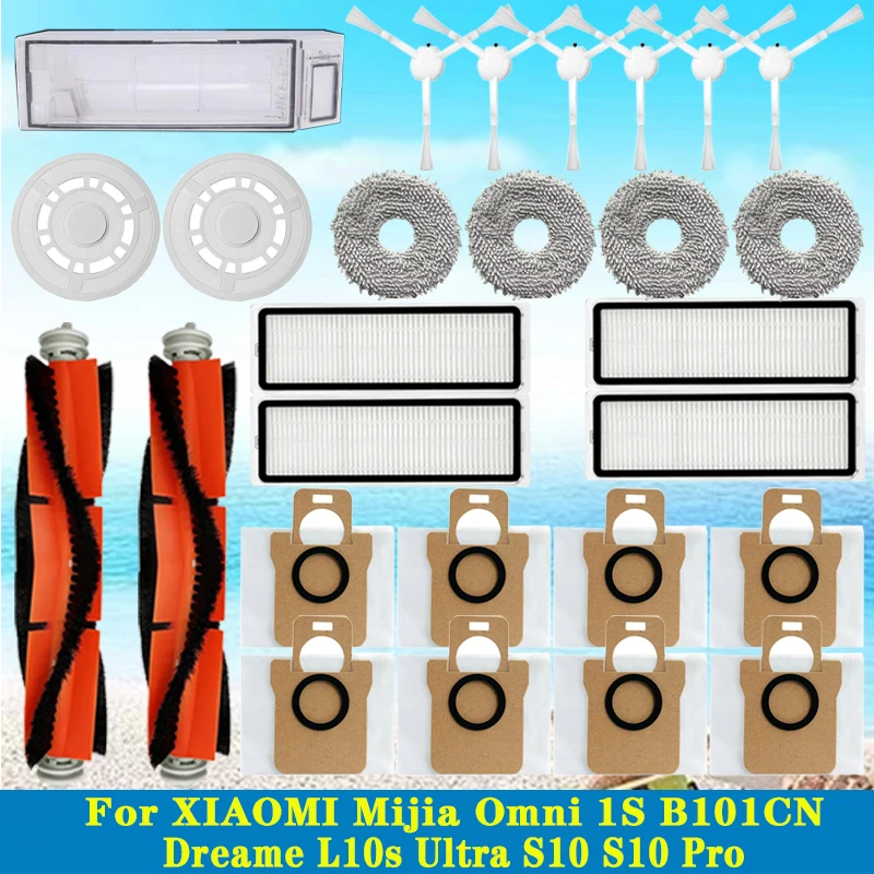 Сменные детали для робота-пылесоса XIAOMI Mijia Omni 1S B101CN, основная боковая щетка, Hepa фильтр, Швабра, мешок для пыли