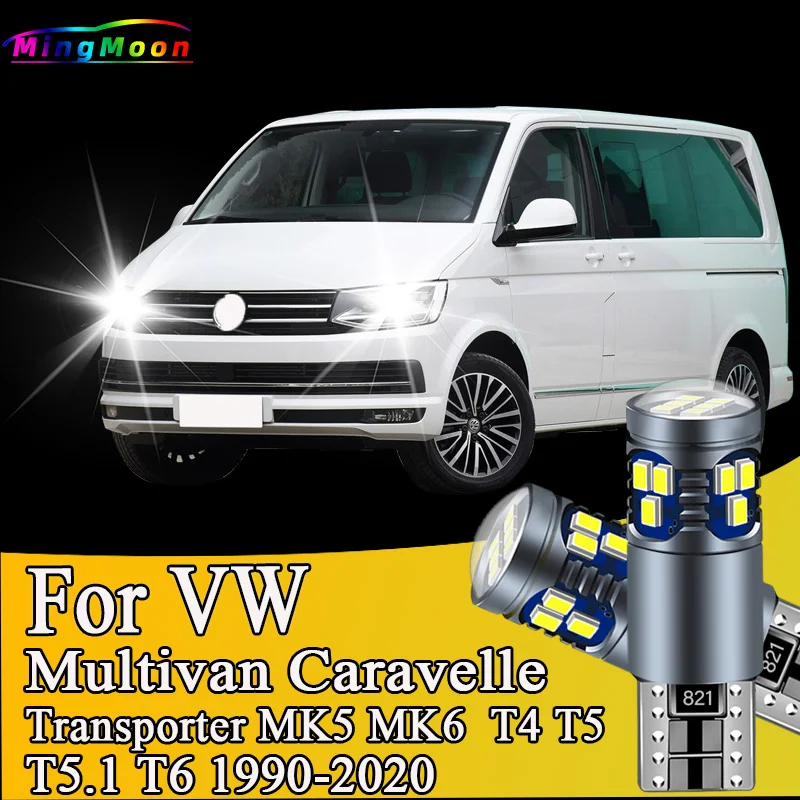 2 шт. автомобильные лампы T10 для Volkswagen VW Multivan Caravelle Transporter MK5 MK6 T4 T5 T5.1 T6 1990-2020
