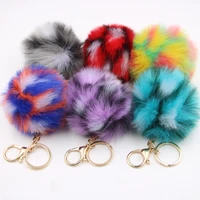 creative multicolor hairball pendant keychains women bag accessory