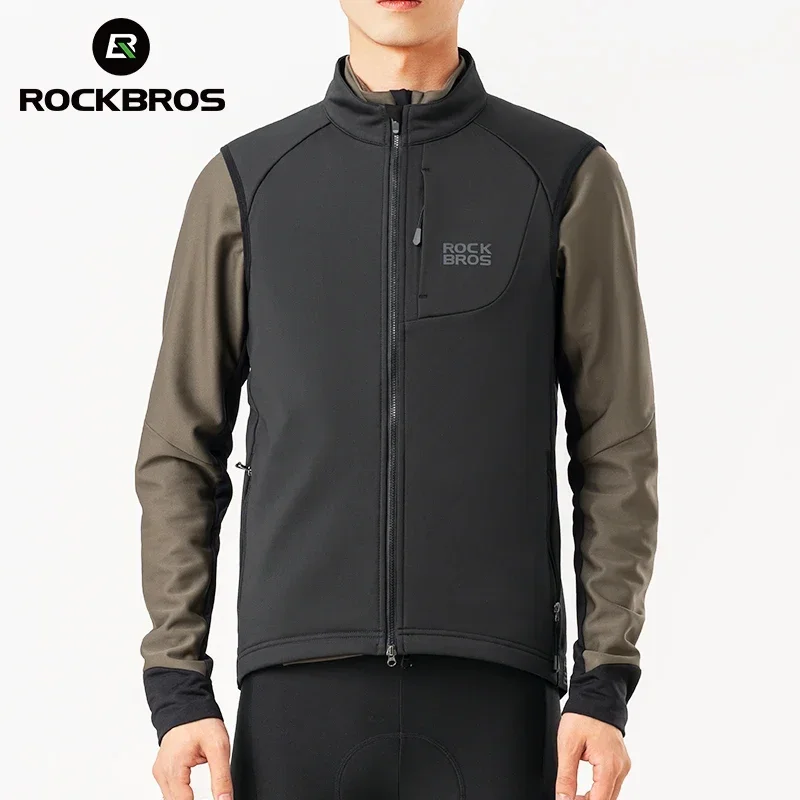 Велосипедный жилет ROCKBROS теплая флисовая ветрозащитная жилетка на флисовой