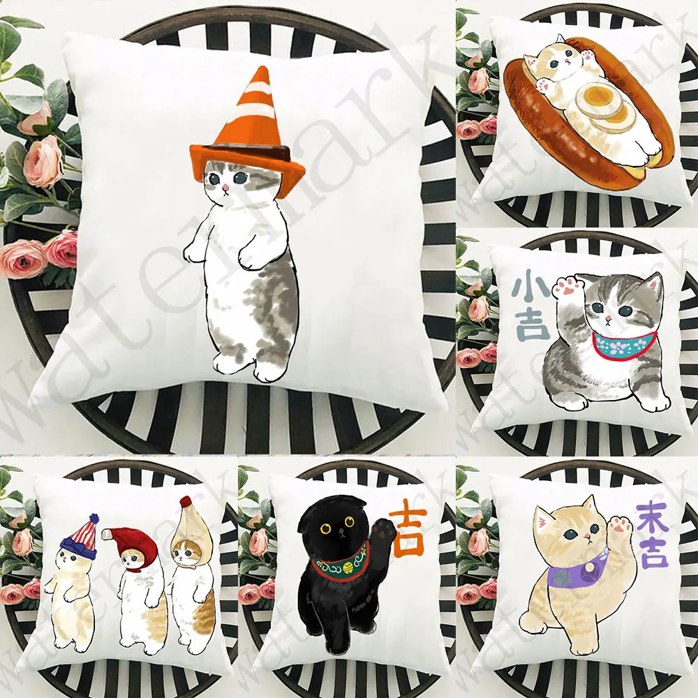 

Home Decor Cute Kitty Throw Pillow Cover котёнок Plain Cushion Cover Car Sofa Office Decor Accessories Ornament 45x45cm Precure