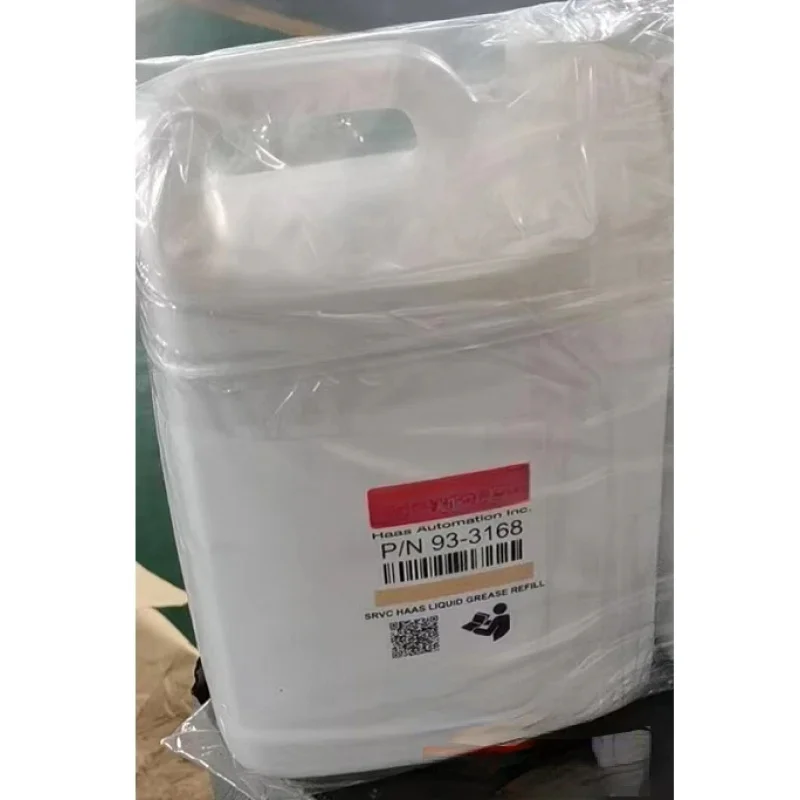 Масло смазочное 93-3168 НОВОЕ и 4л