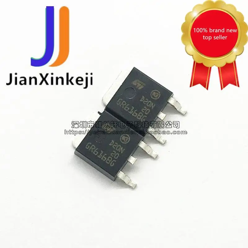 

10pcs 100% orginal new STD20N20T4 D20N20 N channel 18A 200V SMD TO-252 MOS tube