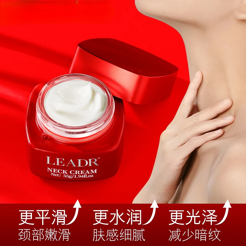 Neck cream soft, moisturizing, nourishing, easy to absorb, dilute neck lines, firm and smooth skin free shipping 1pcs 55g