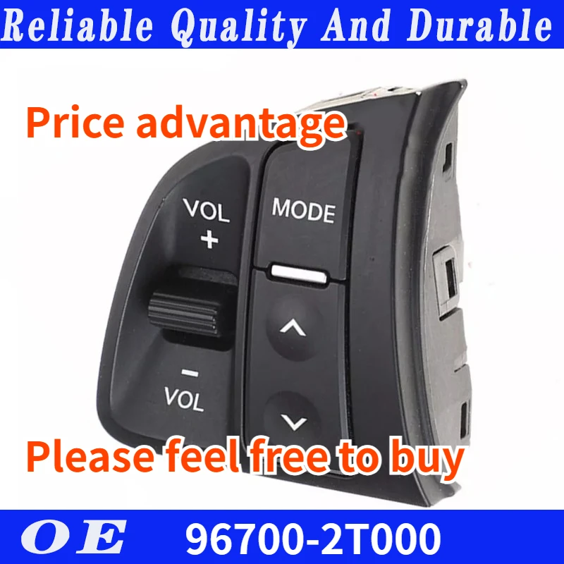 Высококачественный переключатель управления рулевым колесом левый режима звука