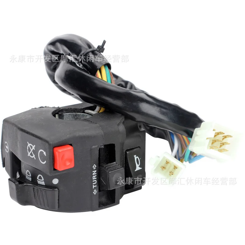 ATVFour-Wheel внедорожник ATV Мотоцикл аксессуары 110-250ccLeft-Hand пять функций переключатель