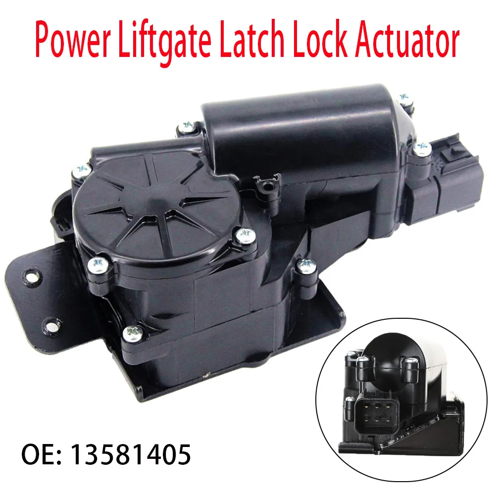 

13581405 Power Liftgate Latch Lock Actuator 13501872 13502698 13503467 15163842 15779 for Chevrolet Cadillac