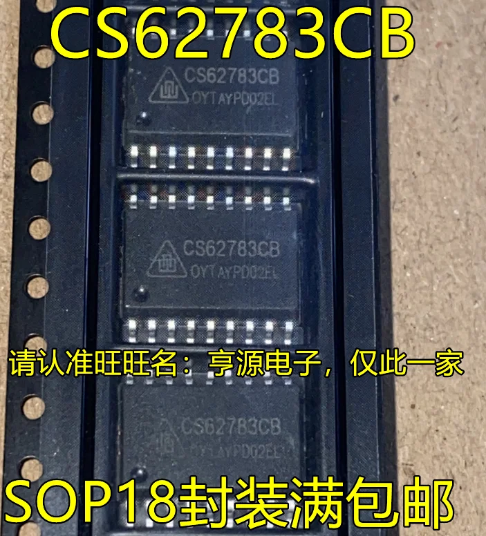 

1-10PCS CS62783CB SOP16