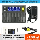 Liitokala lii-500 ЖК-дисплей Дисплей 18650 Батарея Зарядное устройство lii500 для 18650 17500 26650 1634014500 AA AAA Ni-MH Перезаряжаемые Батарея