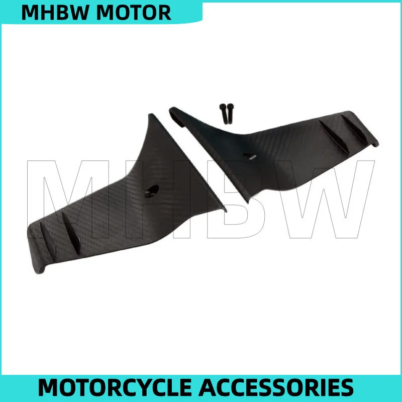 Фиксированное ветровое крыло для углеродного волокна Cfmoto 250sr гоночной версии (не
