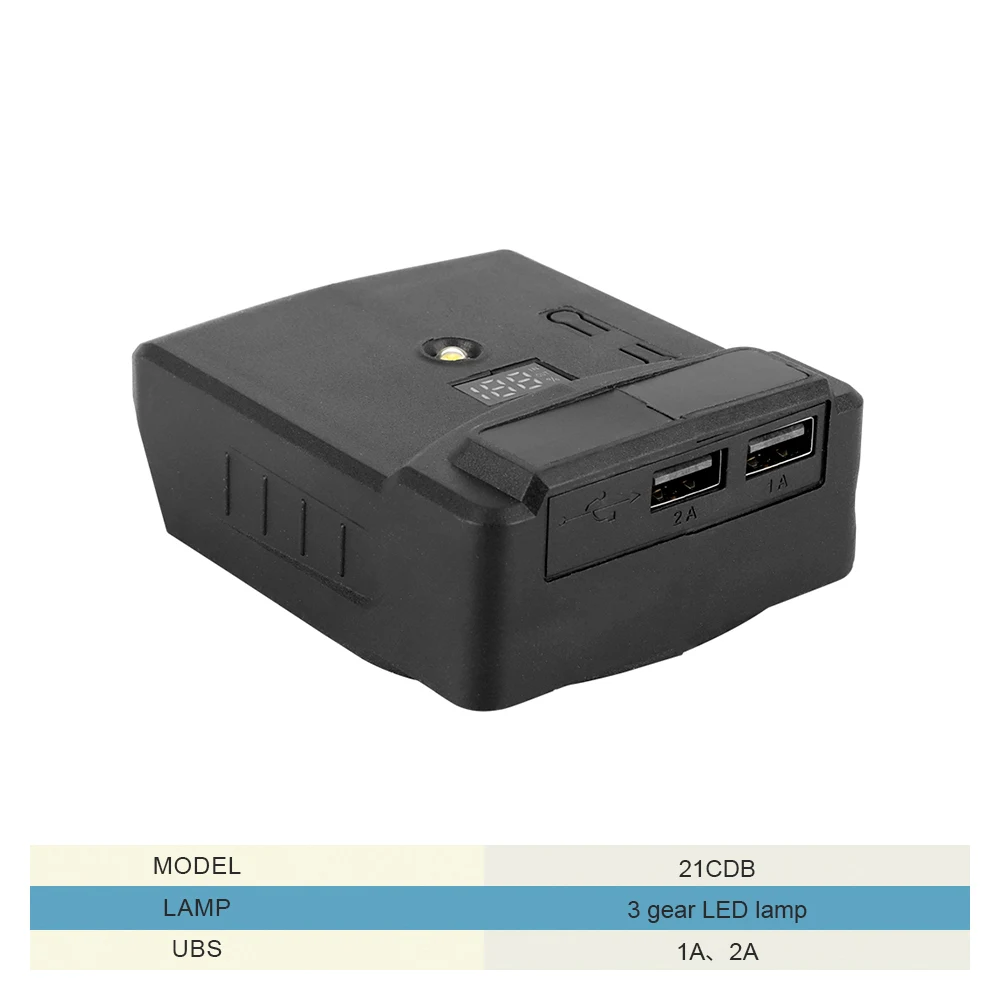 

Hormy DYB-21BL Беспроводной Мультиинструмент 21В