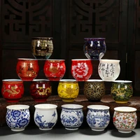 ceramic porcelain tea coffee yerba mate cup teaware drinkware kung fu tea cup set double layer insulation water cup