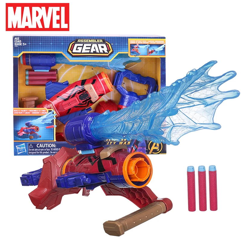 

Hasbro Marvel Avengers NERF Power Moves SpiderMan Iron Man Hulk Sling Disc-Launching Toy for Kids Rolepla Gifts for Kids