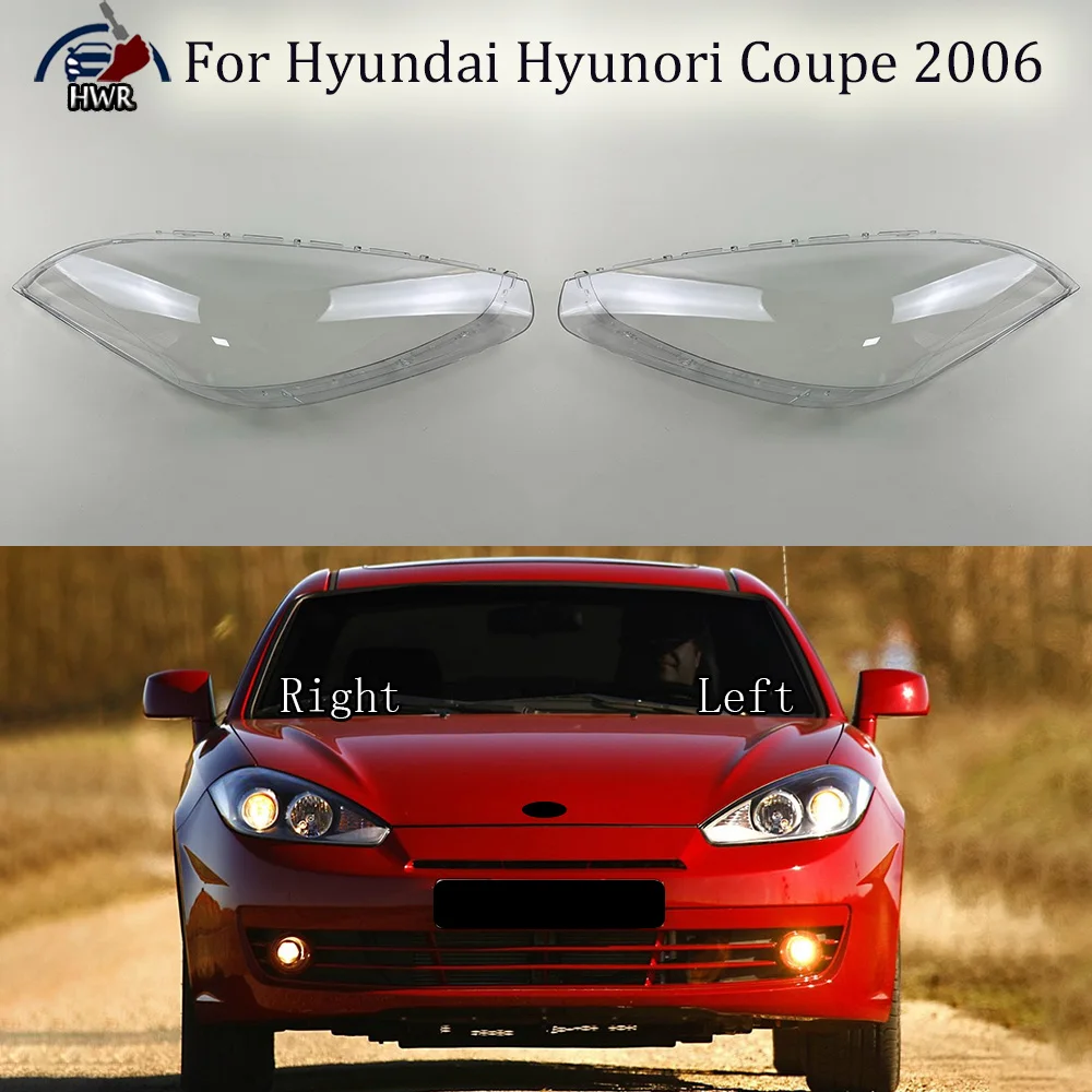 Накладка на переднюю фару накладка лампу замена оригинального абажура из