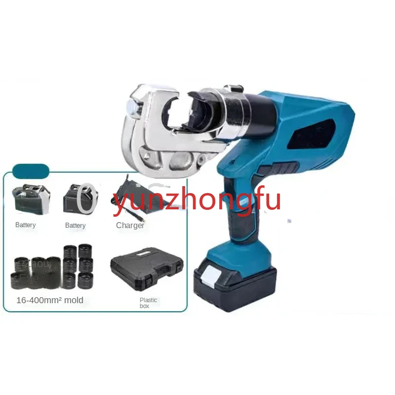 

Rechargeable Hydraulic Pliers Electric Hydraulic Crimping Charging Crimping Tool Crimping Pliers ex-factory price EZ-300/EZ-400