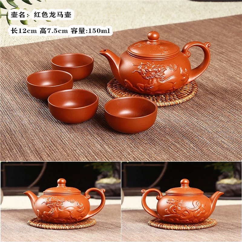 Исинский чайник фильтр горшок Xishi красавица ручная работа фиолетовая глина