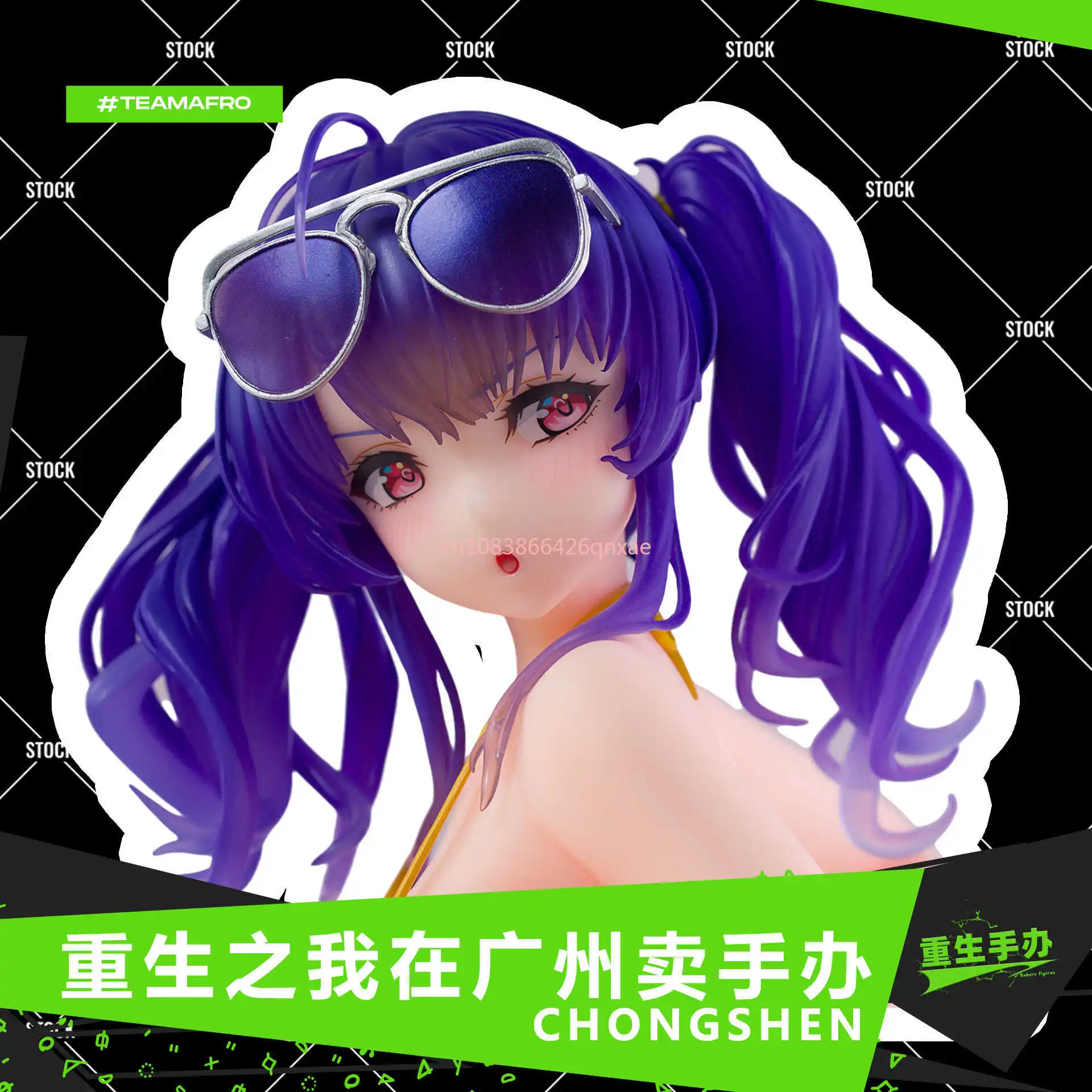 Spot Azur Lane Pola Accident At The Waterside Игрушечная фигурка Подарочная коллекция