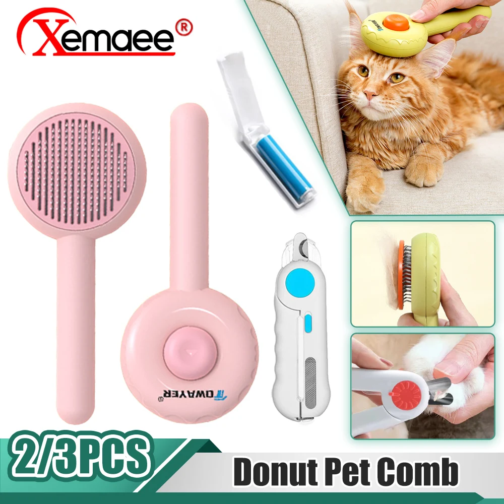 

Гребень-пончик для домашних животных, гладкая щетка для удаления шерсти у кошек и собак, моющаяся машинка для стрижки когтей