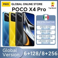 Доступный смартфон Xiaomi Poco X4 Pro, стоит в полтора раза дешевле чем в городских магазинах