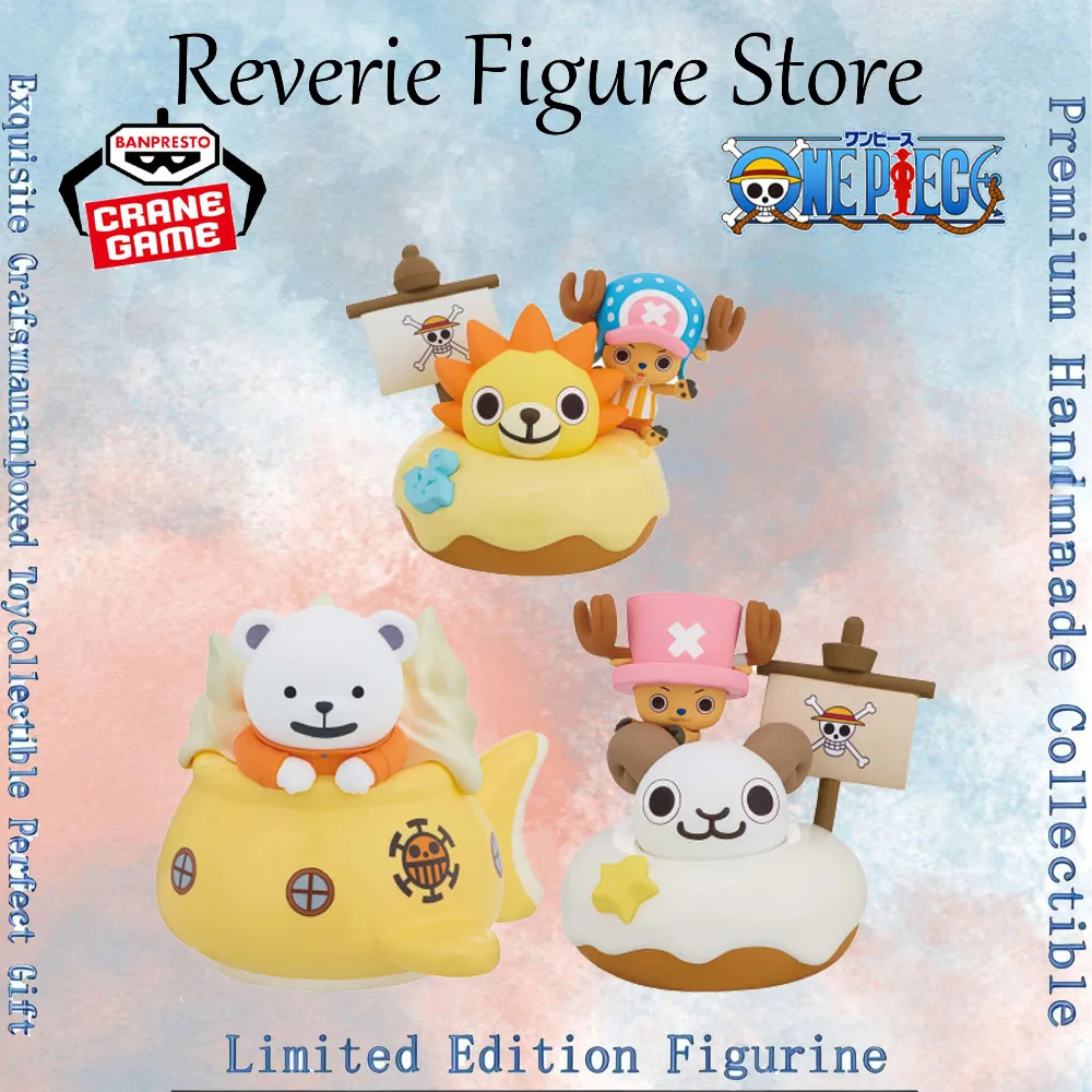 Фото Оригинальная фигурка Banpresto One Piece: Тони Тони Чоппер (из Thousand Sunny, Polar Tang, Bepo, Going Merry) №1