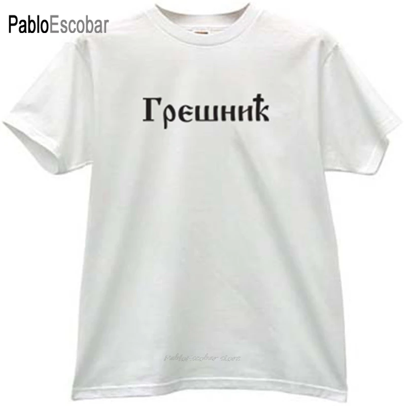 Футболка Хлопковая мужская черная 4XL 5XL размера плюс