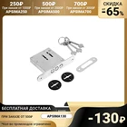 Замок врезной сувальдный с ригельным засовом ЗВ8-6А-1 6767684