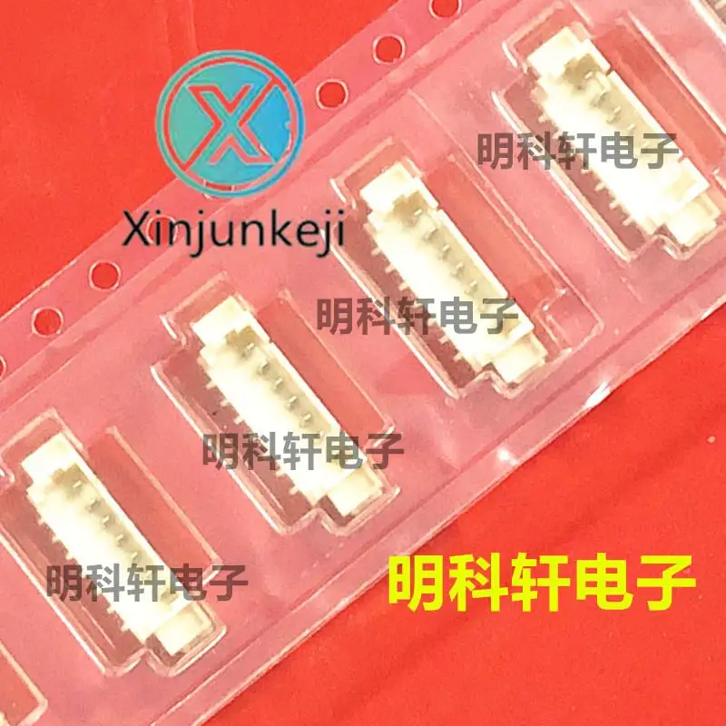 

20pcs orginal new 0533980771 533980771 53398-0771 7pin 1.25mm pitch