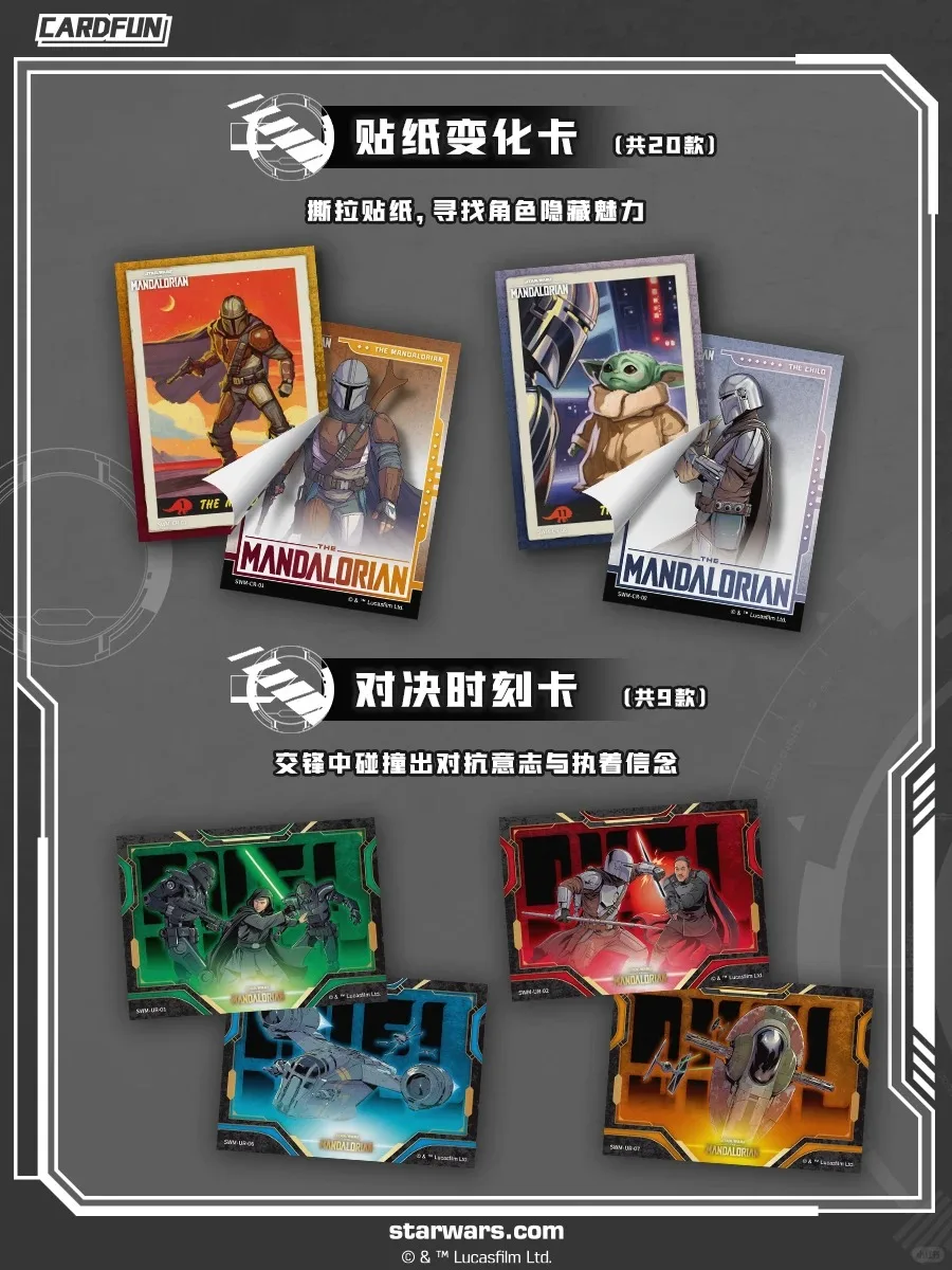 Фото Оригинальные коллекционные карточки Card.Fun Star Wars: The Mandalorian Premium Movie - 