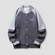 Spring/Summer Casual Jacket Men's Loose Breathable Couple Tops All-match Casual Sports Baseball Unif