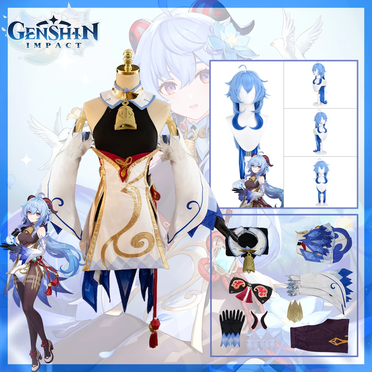 

Костюм для косплея ганью из игры «Genshin Impact», костюм на Хэллоуин для ролевечерние, костюм с париком Gan Yu