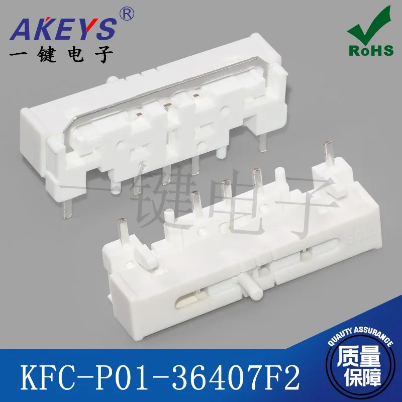 

KFC-P01-36407F2 автомобильный стеклянный регулятор переключатель аксессуар Соединительный кнопочный штекер