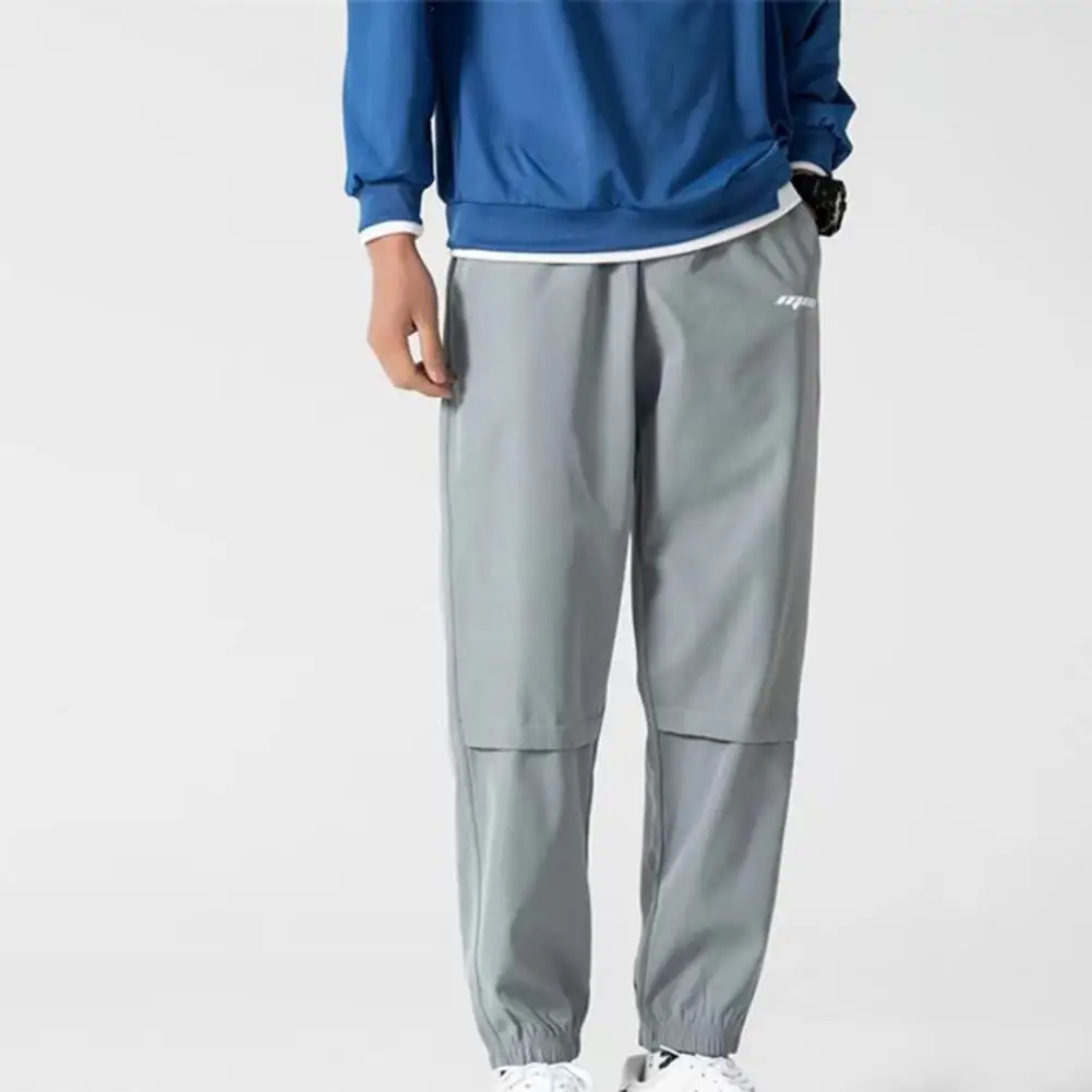 

Handsome Popular Loose Ankle Tied Cargo Pants Bottoms Cropped Pants All Match for Working