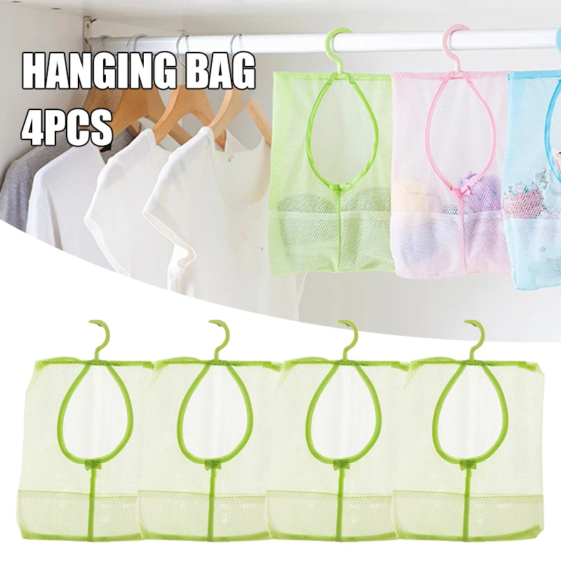 

Мешки для белья сетчатые с подвесным крючком, 4 шт.