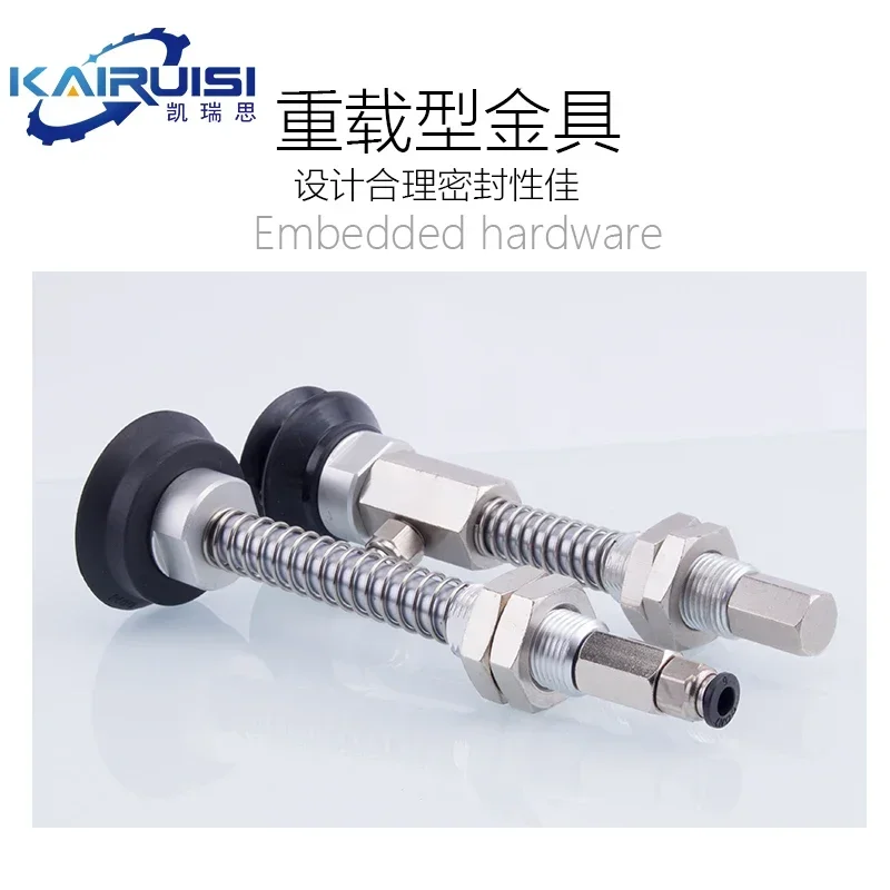 Комплект сверхмощной присоски SMC ZPT-H40/H50/HB40/HB50 J25/50/75-B01-A18