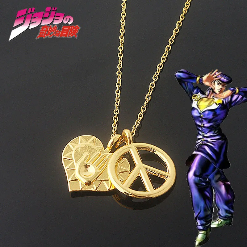 Ожерелье с подвеской в виде аниме невероятные приключения Джоджо |
