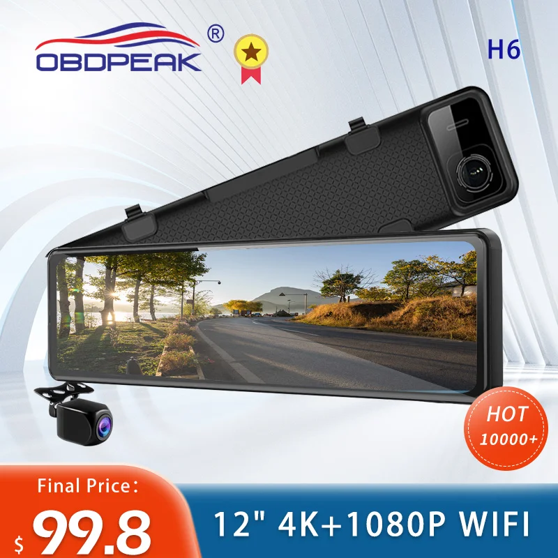 Автомобильный видеорегистратор H6 на зеркало заднего вида 4K 12 дюймов с Wi-Fi