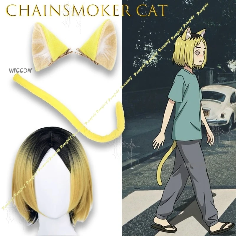 Фото Парик для косплея Chainsmoker Cat Etsushimaru Yakuko Yakuneko, пушистый парик из смешанного волокна, аксессуар для аниме, для Comic Con, Хэллоуина №4