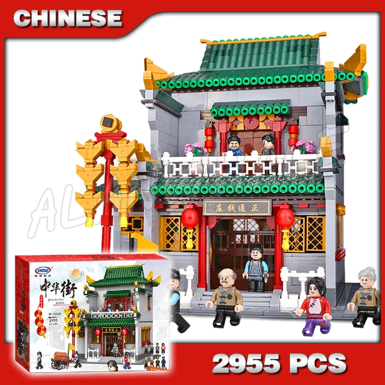 

2955pcs China Town Street Banks 01023 Model Building Blocks Sets Bricks Sets Compatible with