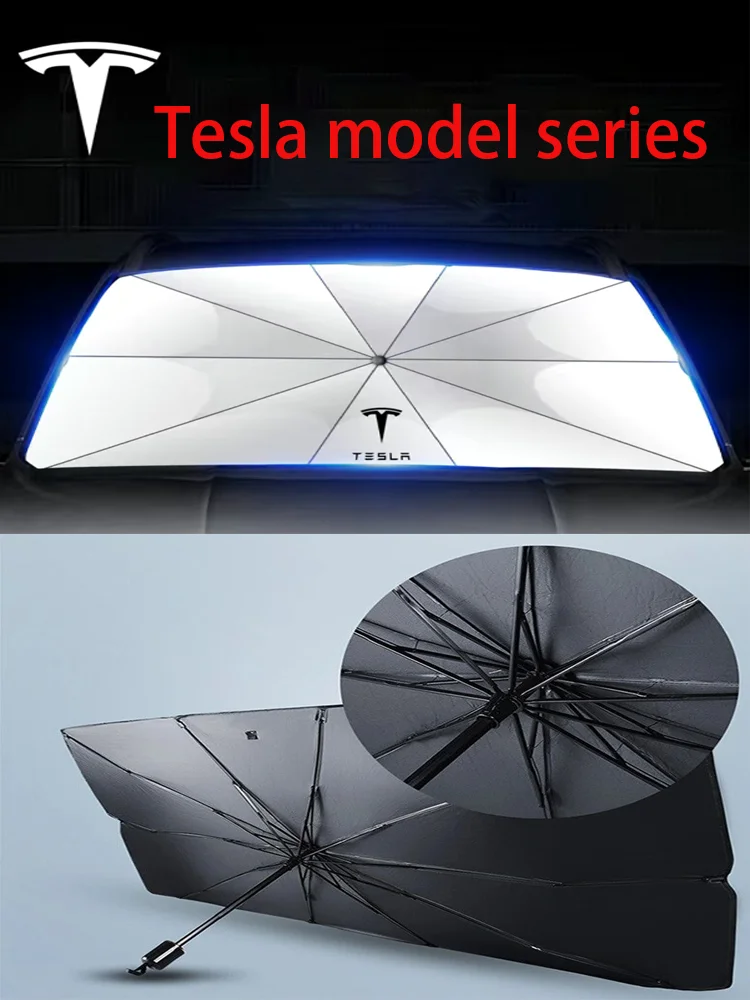 Специальный солнцезащитный козырек Tesla для лобового стекла, складной портативный удобный солнцезащитный козырек, подходит для всех автомобилей Tesla