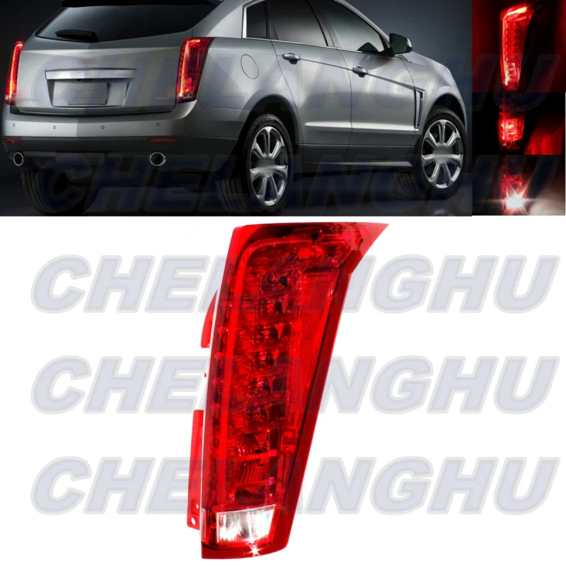 Задняя фара для Cadillac SRX 2010 2011 2012 2013 2014 2016 22774015