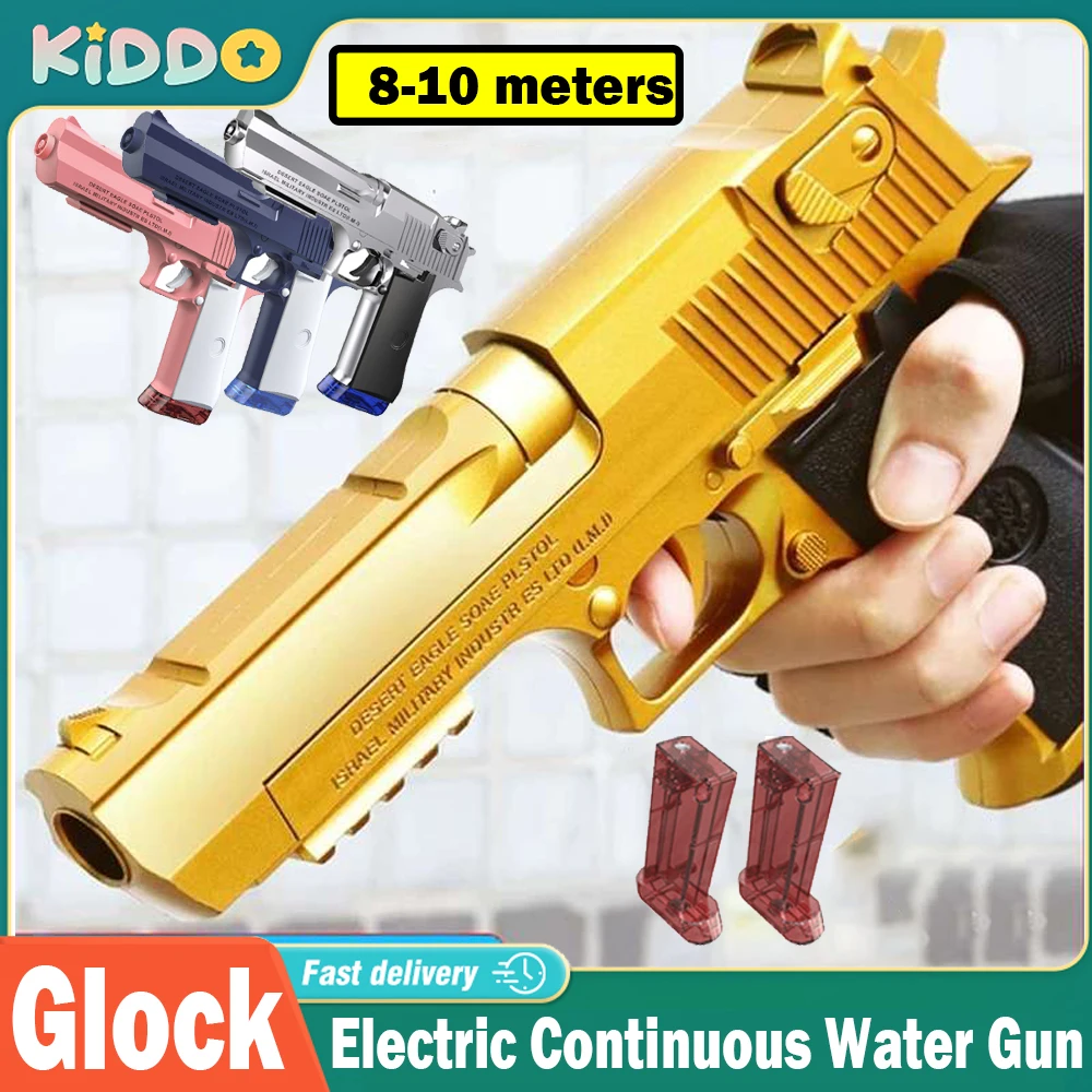 

Водяной пистолет Glock, электрические вместительные пистолеты, детские игрушки, летняя полностью автоматическая уличная игрушка для родителей и детей