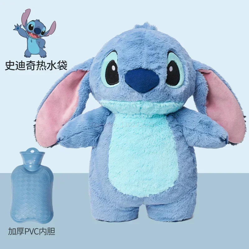 Disney Stitch Angel Lotso плюшевая теплая бутылка для рук бутылки с горячей водой зимняя