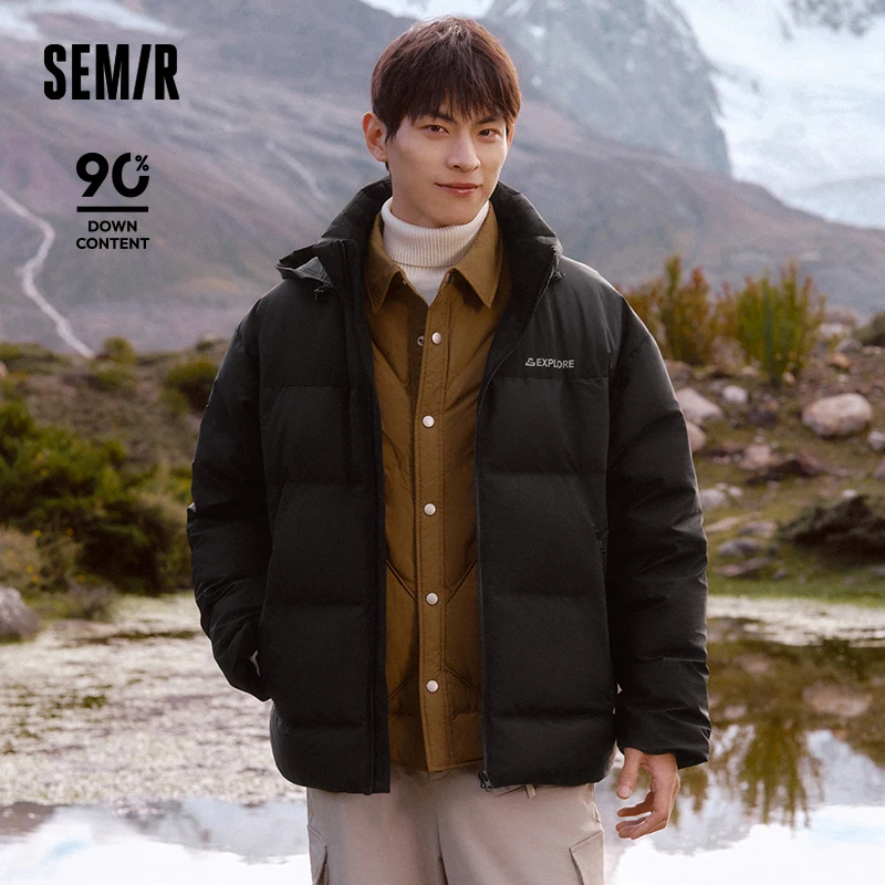 Мужской пуховик Semir с капюшоном