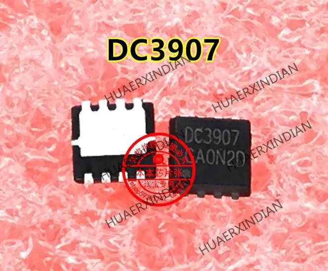 

DC3907Z DC3907 QFN8 Quality Assurance