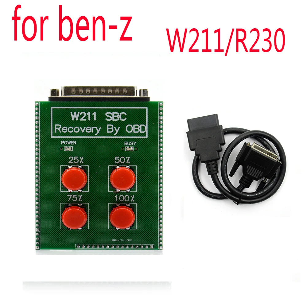 Фото Инструмент прямого восстановления OBD C249F Ремонт SBC Инструмент сброса для Mercedes для Ben-z W211 R230 OBD2 Диагностика №2
