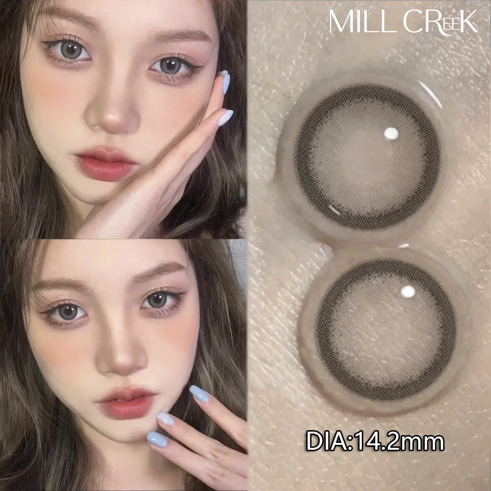Цветные контактные линзы MILL CREEK 1 пара для глаз модные натуральные коричневые