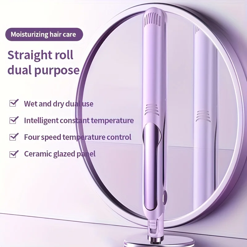 Выпрямитель для волос с утюгом 2 в 1 профессиональный выпрямитель утюжок завивки