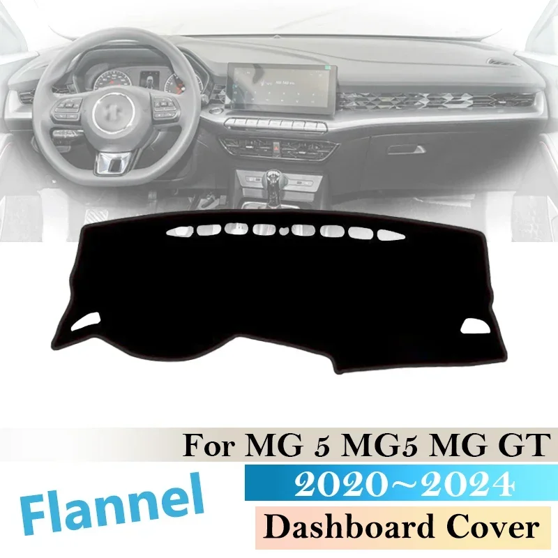 Фланелевой коврик для MG 5 MG5 GT 2020-2024 автомобильный внутренний противоскользящий