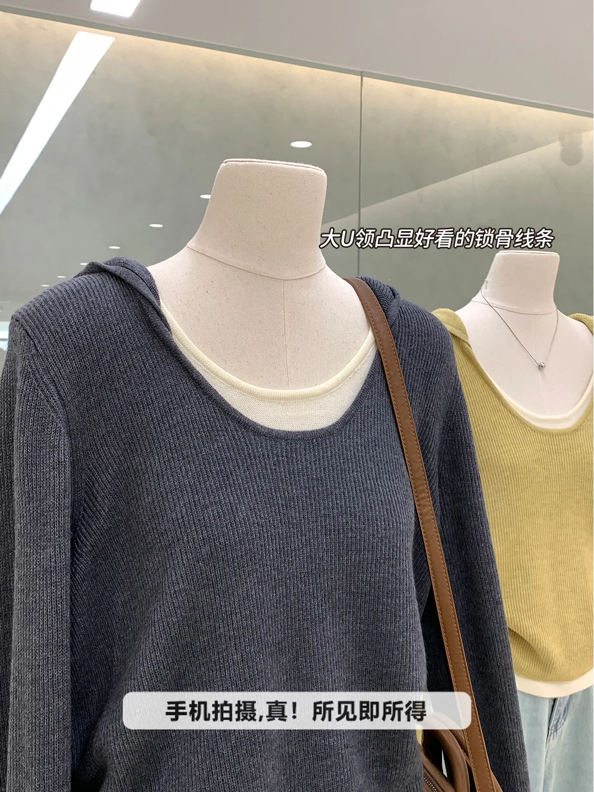 Contrast Color Fake Two Pieces Long sleeve Pullover Hood Knit Gentle Charming Daily Versatile Early Autumn New Top Wear |