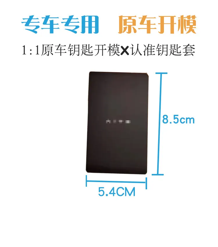Кожаный чехол-ключница с NFC для GAC Qijing GT7 GX7 2026 - Тонкий защитный кошелек-футляр с кольцом для ключей (art.: 3920dbc150ef8) - 3920dbc150ef8